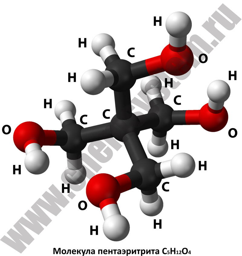 Пентаэритрит